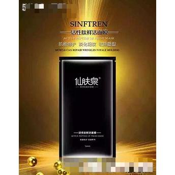 品赫（上海）生物科技有限公司