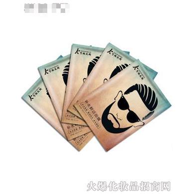 补水鲜活面膜