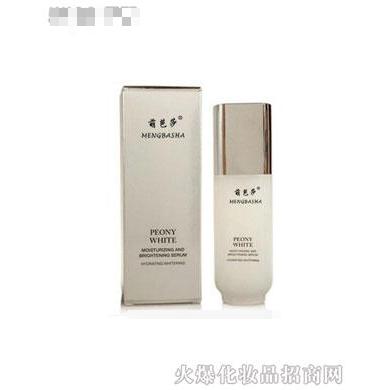 广州尚兰化妆品有限公司