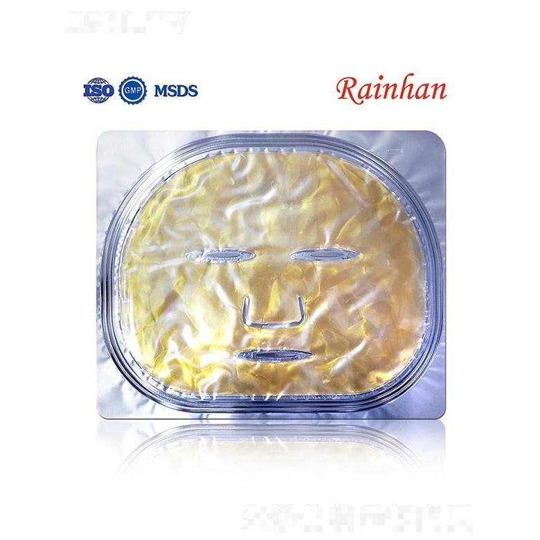 Lirainhan胶原蛋白水晶黄金面膜