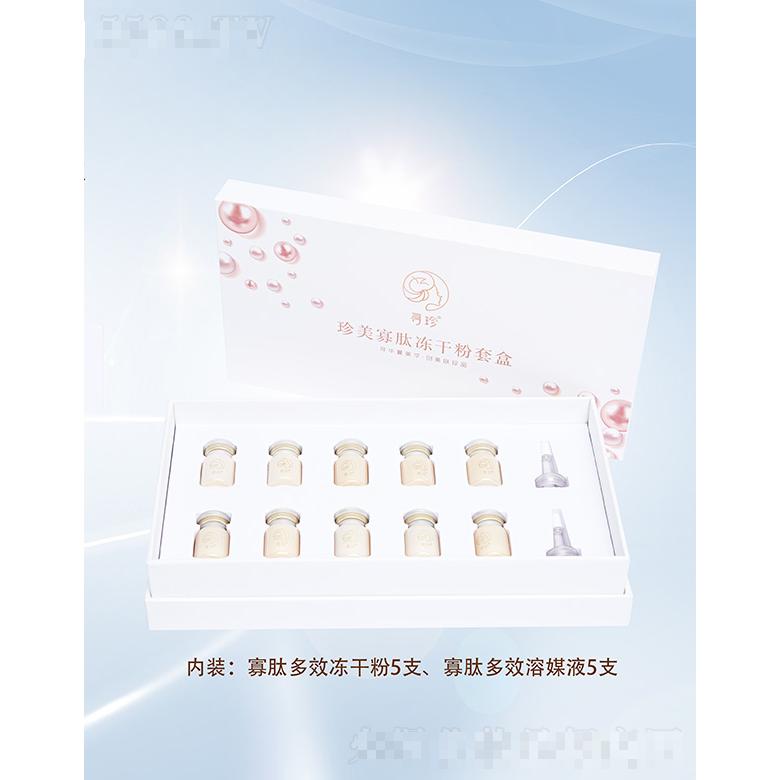 河南聚美汇商贸有限公司