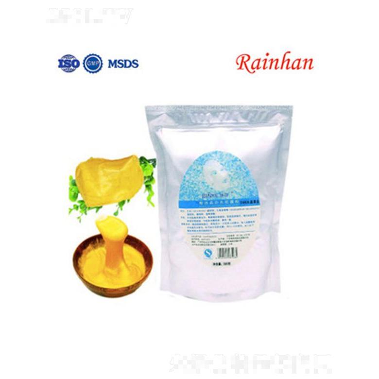 Lirainhan胶原蛋白水晶面膜金粉