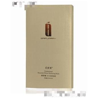白芙美补水润颜面膜