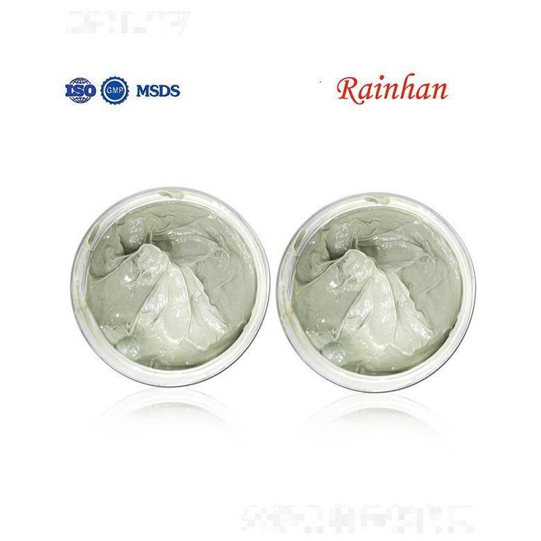 Lirainhan绿豆泥面膜