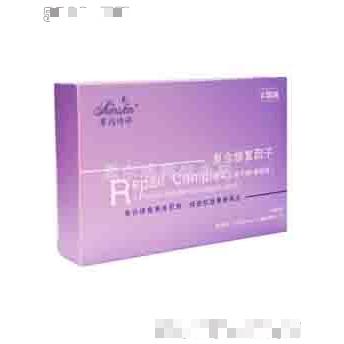 赛因诗婷复合修复因子（冻干粉）