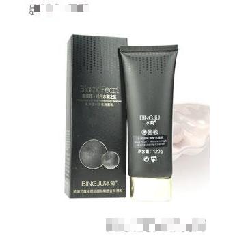 黑珍珠·水润温和清爽洁面乳