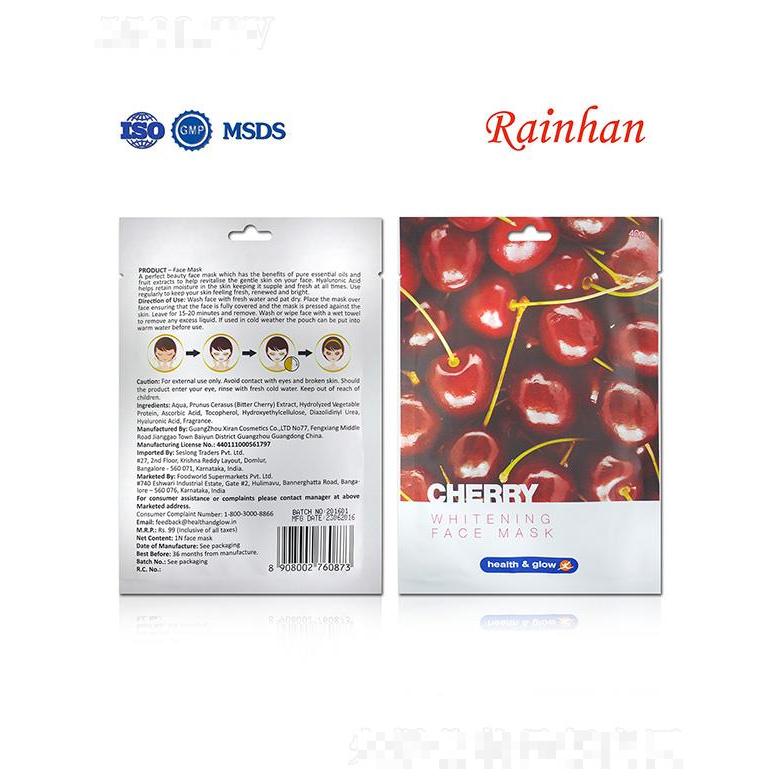Lirainhan樱桃透亮面膜