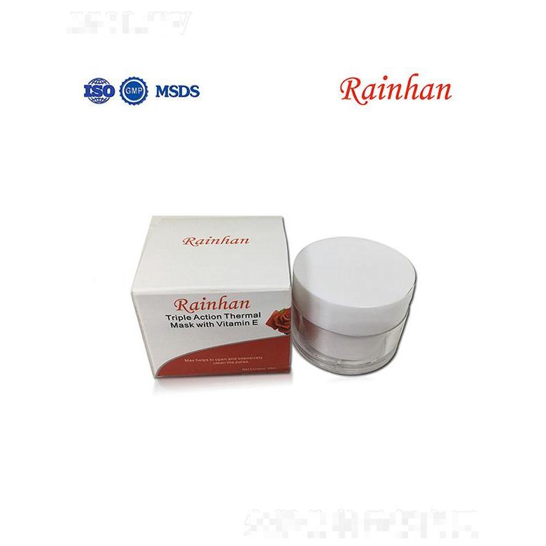 Lirainhan维生素e发热面膜