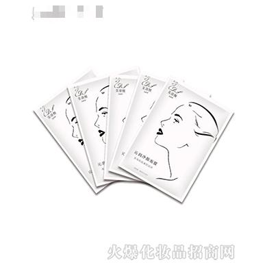 茱蒂斯沁润净颜面膜
