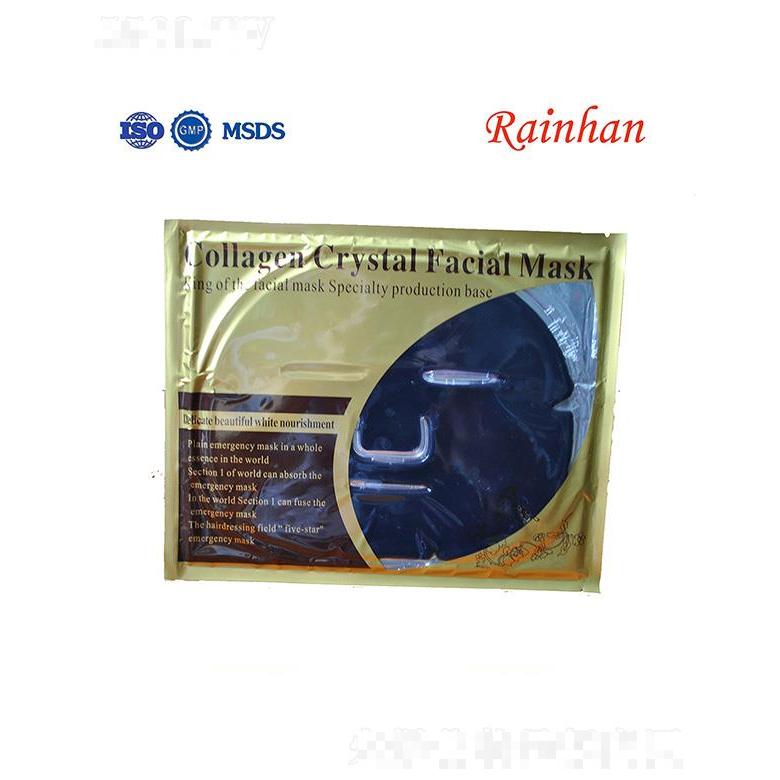Lirainhan水晶胶原蛋白面膜