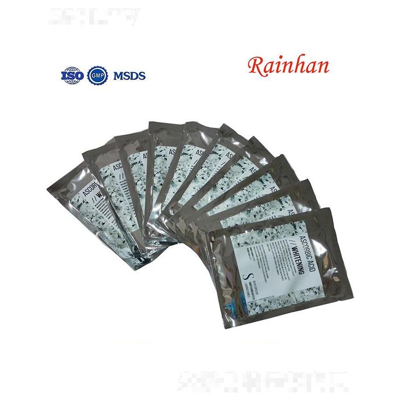 Lirainhan维生素c 面膜
