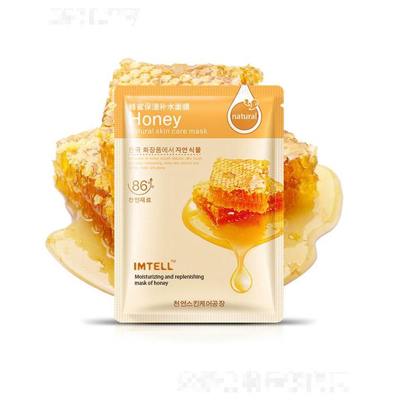 Lirainhan蜂蜜保湿补水面膜