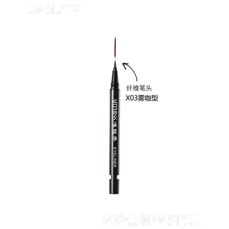 唯魅秀懒人旋转眼线液笔 X03 雾咖型