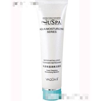 广州市雅蝶化妆品制造有限公司