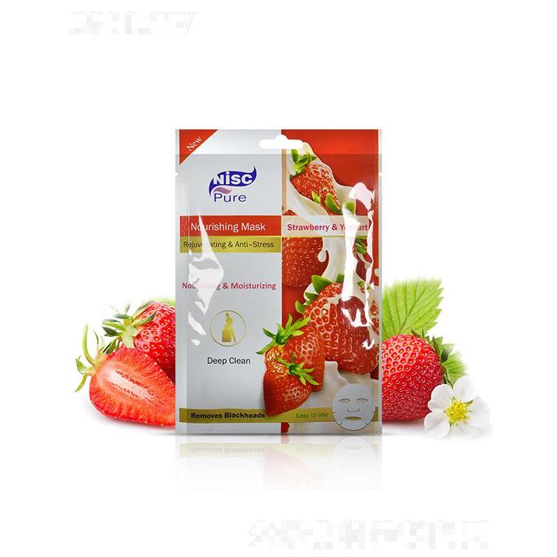 Lirainhan草莓补水面膜