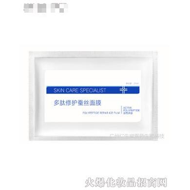 多肽修复蚕丝面膜