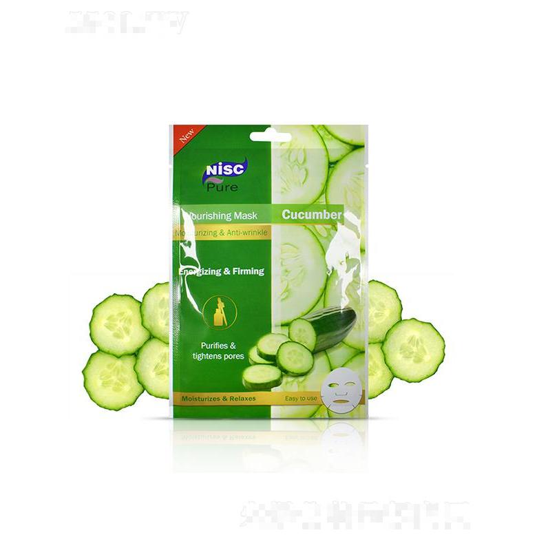 Lirainhan黄瓜补水面膜