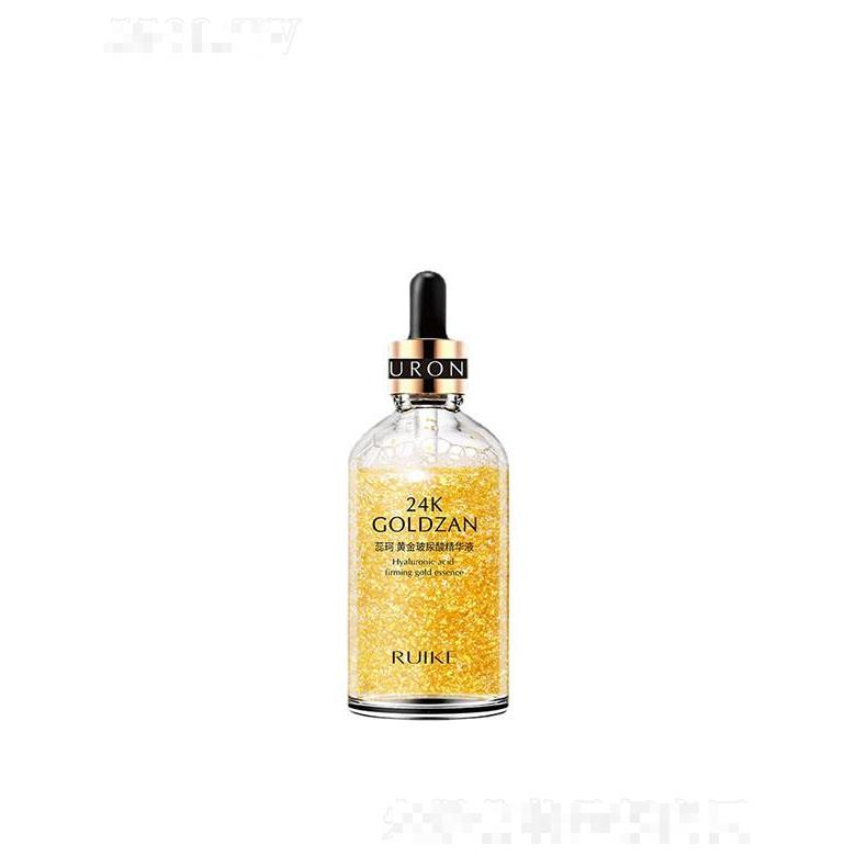 蕊珂黄金玻尿酸精华液