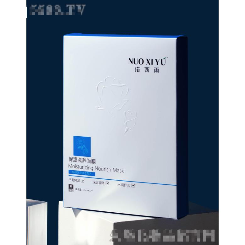 江苏远恒药业有限公司