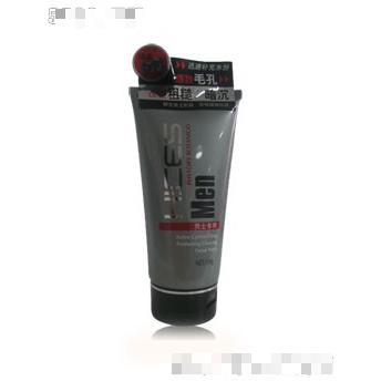 广州海植素化妆品有限公司