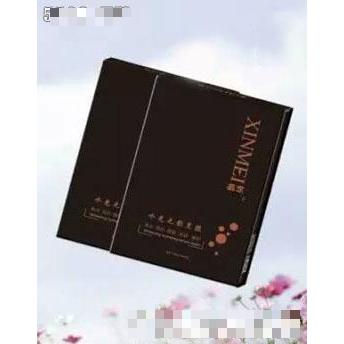 妡媚水光无影黑膜