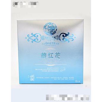 补水保湿面贴膜