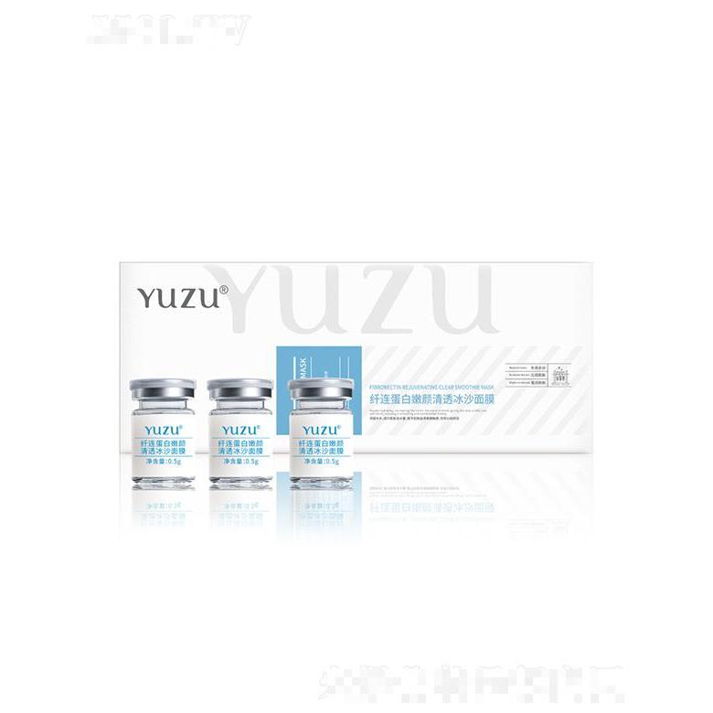 YUZU纤连蛋白嫩颜清透冰沙面膜 0.5g*6补水保湿修护肌肤护肤品