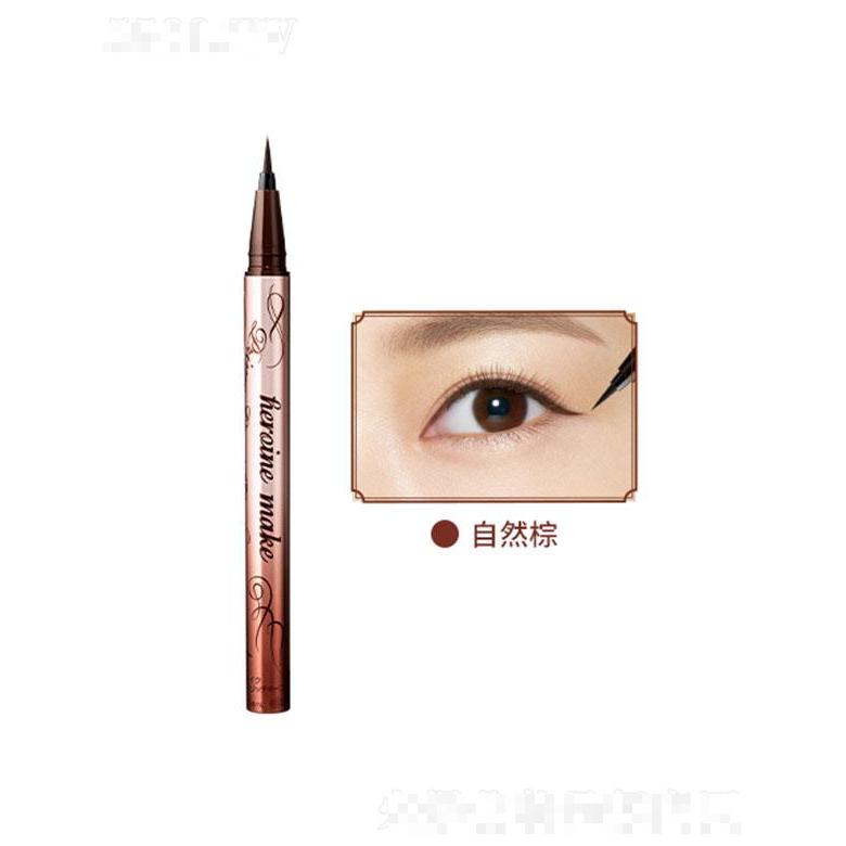 伊势半(上海)化妆品商贸有限公司