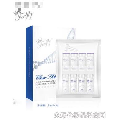 妃芙莱清肤养颜冻干粉