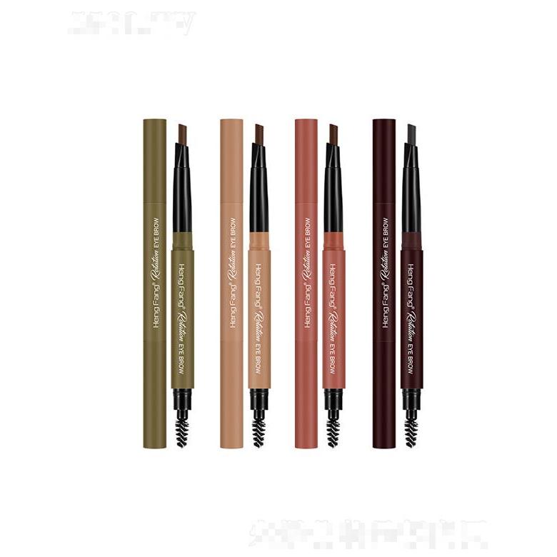 恒芳自动旋转眉笔 防水不晕染自然棕色