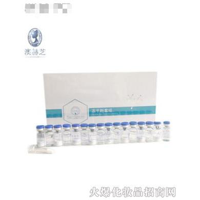 澳赫芝祛痘清肌冻干粉