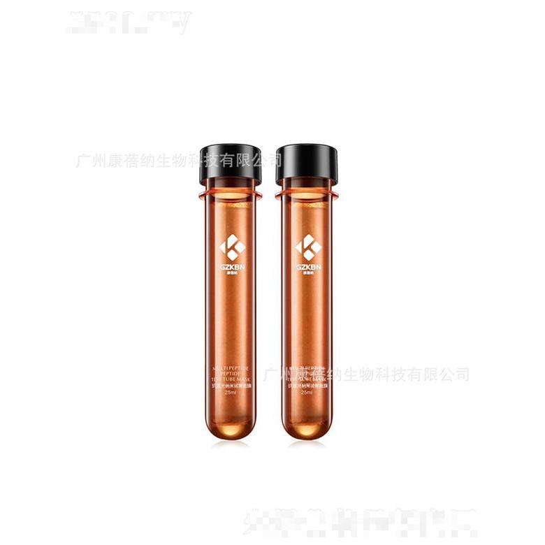 康蓓纳抗蓝光纳米试管面膜 25ml