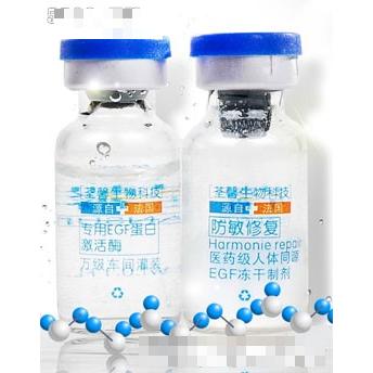上海荃馨生物科技有限公司