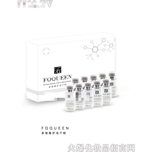 泗洪通通商贸有限公司