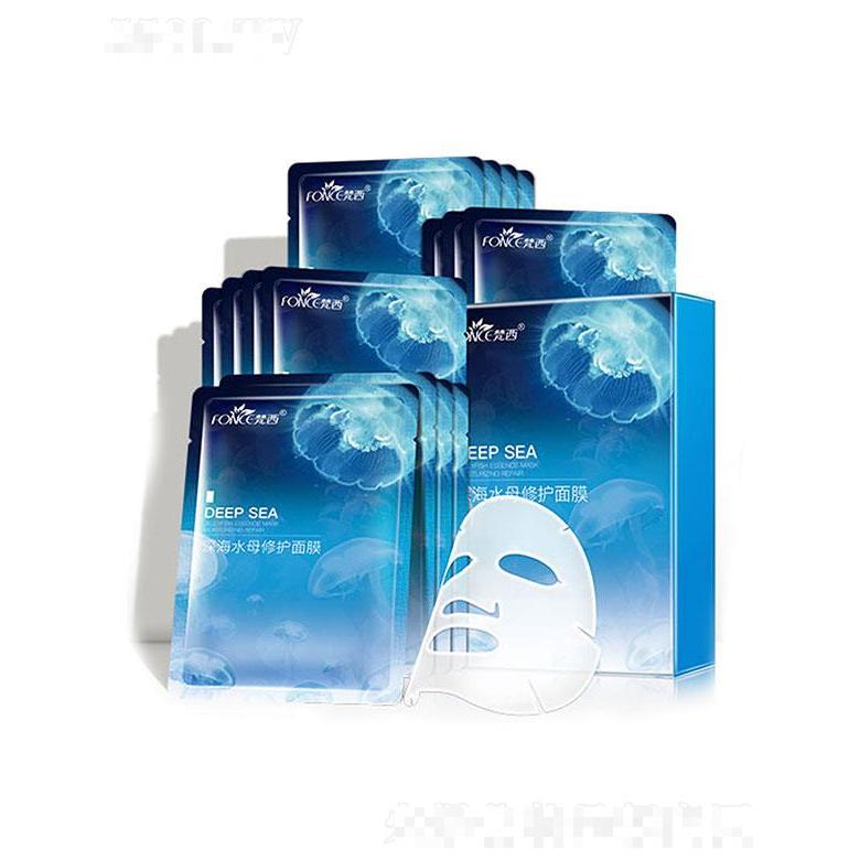 梵西深海水母修护面膜