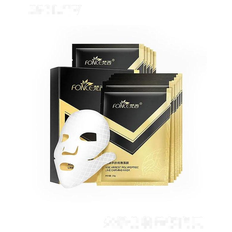 梵西驻颜多肽线雕面膜