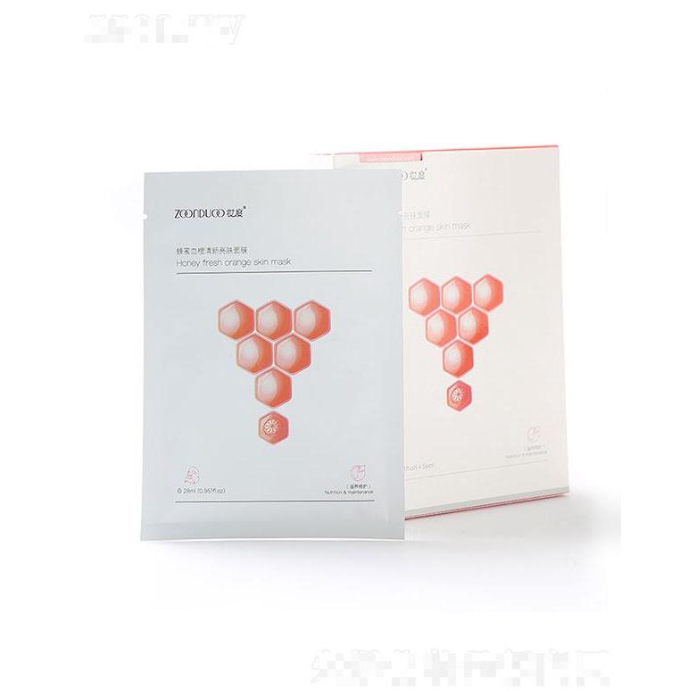 妆度蜂蜜血橙清新亮肤面膜