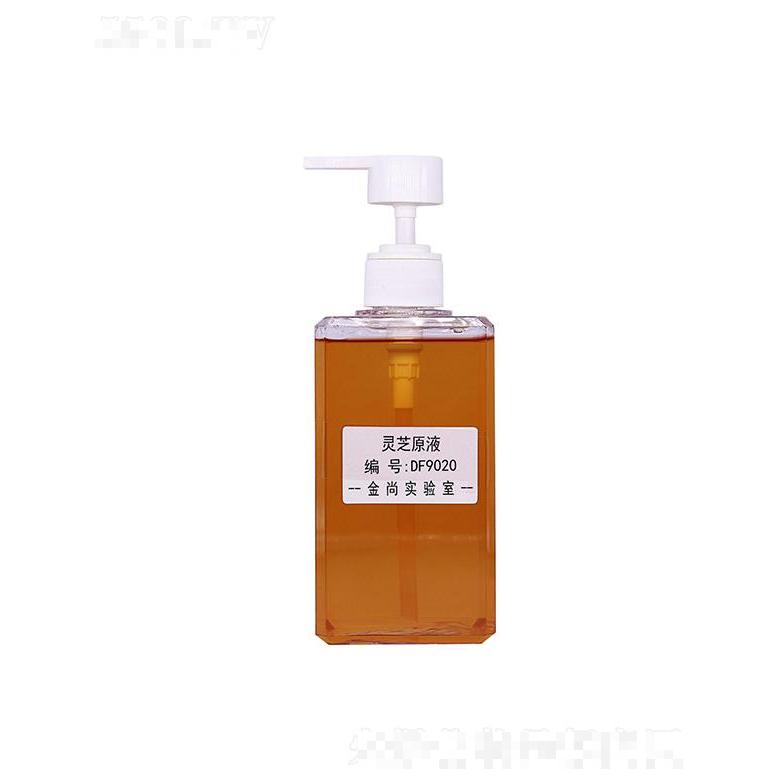 金尚灵芝原液 提亮肤色补水紧致