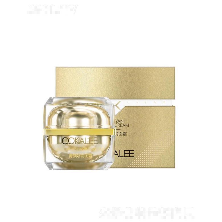 柏俐臣可卡莉菁颜姣韵面霜