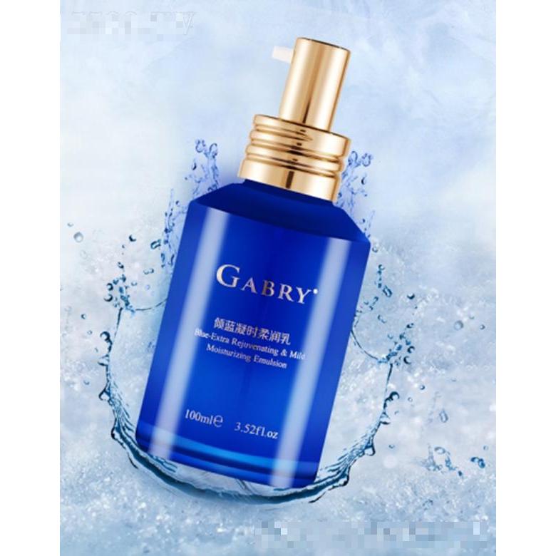 星皇亚太倾蓝凝时柔润乳100ml