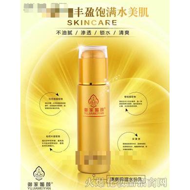 广州琦美化妆品有限公司
