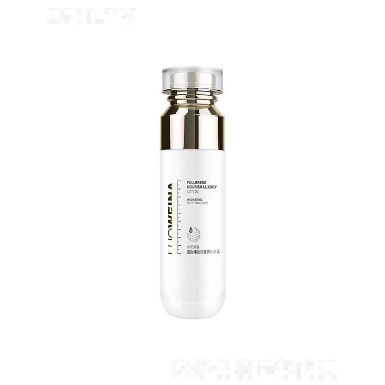 广州市露姿  罗维娜富勒烯盈润奢养补水乳  100ml   补水保湿