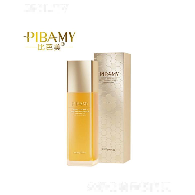 LEADR女神之美蜂蜜奢养焕颜乳液 100g肌肤紧致平滑