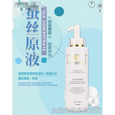 荟美雪肤蚕丝原液 500ml 院装