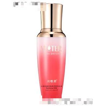 水盈肌蜜紧致弹滑营养乳液