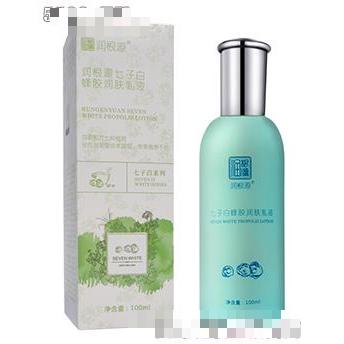 润根源七子白蜂胶润肤乳液