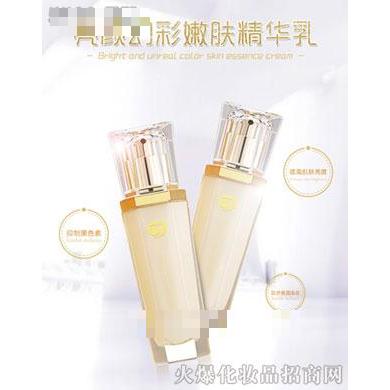荟美雪肤亮颜幻彩嫩肤精华乳