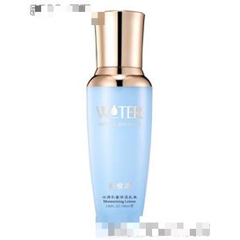 水源肌蜜保湿乳液