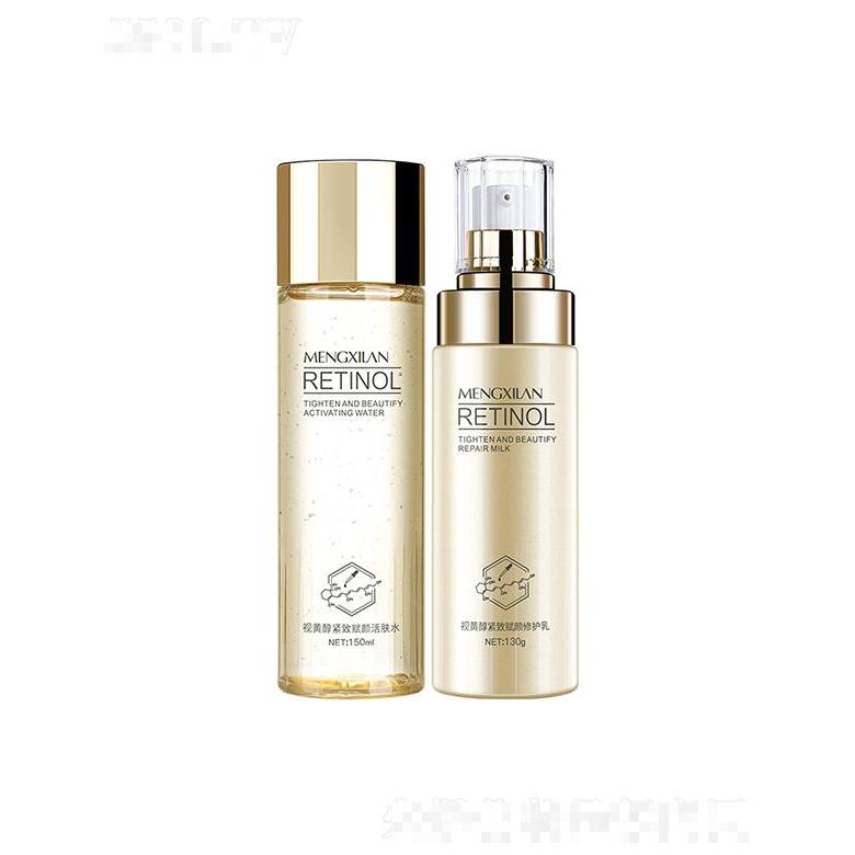 梦希蓝视黄醇紧致赋颜水乳 紧致柔润肌肤
