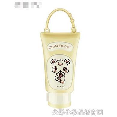 真荟儿童芦荟倍润嫩肤乳